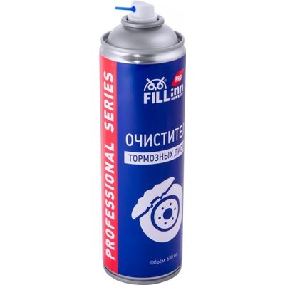 Очиститель тормозных дисков, 650 мл (аэрозоль), FILL INN FLP309 71309, фото 2