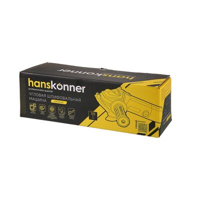 Шлифмашина угловая (УШМ, болгарка) Hanskonner HAG9512P, фото 11