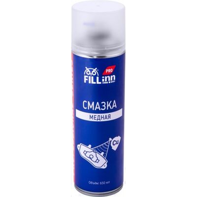 Смазка медная, 650 мл (аэрозоль, FILL INN FLP307 071307, фото 1