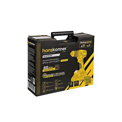 Дрель аккумуляторная б/щ 1BatterySystem Hanskonner HCD2065C, фото 2