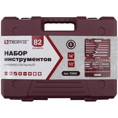 Набор инструмента универсальный 1/4&quot;, 1/2&quot;DR, 82 предмета Thorvik TS082 054007, фото 4