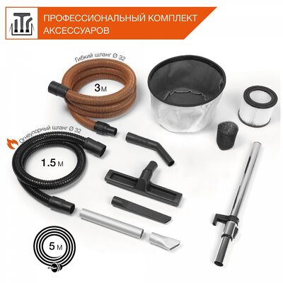 Пылесос универсальный DAEWOO DAVC 2514S, фото 10