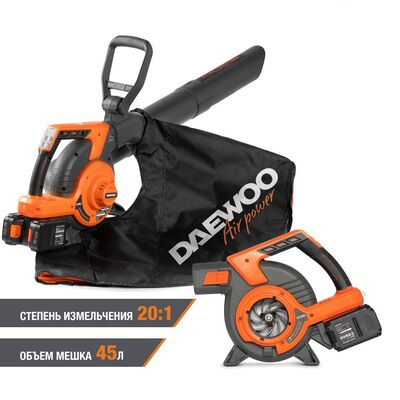 Воздуходувка аккумуляторная DAEWOO DABL 9042Li, фото 2