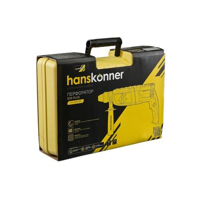 Перфоратор SDS Plus Hanskonner HRH0824RE, фото 12