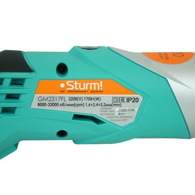 Гравер Sturm GM2317FL, фото 14