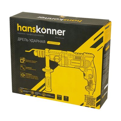Дрель ударная двухскоростная Hanskonner HID21100DS, фото 14