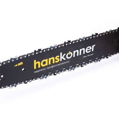 Бензопила Hanskonner HGC1416, фото 14