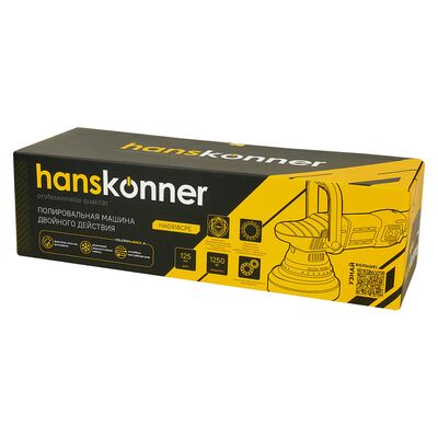 Полировальная машина эксцентриковая Hanskonner HAG918CPE, фото 14