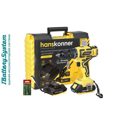 Аккумуляторный шуруповерт Hanskonner HCD1855RI 1BatterySystem, фото 1