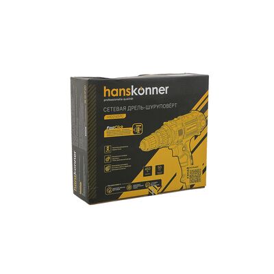 Сетевой шуруповерт Hanskonner HID2145PC, фото 8