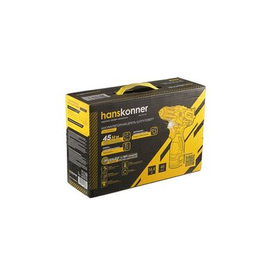Дрель аккумуляторная бесщеточная Hanskonner HCD1645BLC, фото 9