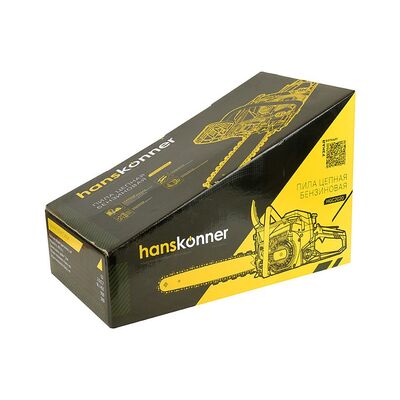 Бензопила Hanskonner HGC2020, фото 9
