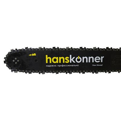 Бензопила Hanskonner HGC1214, фото 9