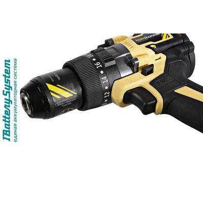 Аккумуляторный шуруповерт Hanskonner HCD18165BLI 1BatterySystem, фото 11