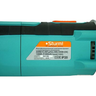 Реноватор (многофункциональное устройство) Sturm MF5630C, фото 12