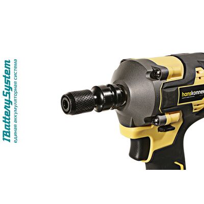 Аккумуляторный ударный гайковерт Hanskonner HCD20420BLC 1BatterySystem, фото 13