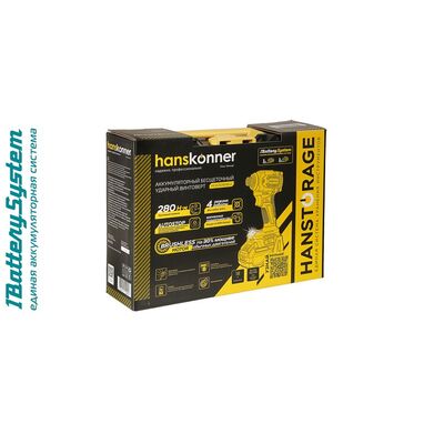 Аккумуляторный ударный винтоверт Hanskonner HCD20280BLC 1BatterySystem, фото 14