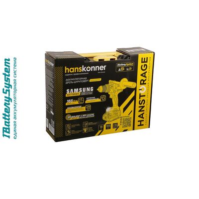 Аккумуляторный шуруповерт 1BatterySystem Hanskonner HCD20165PRO, фото 14