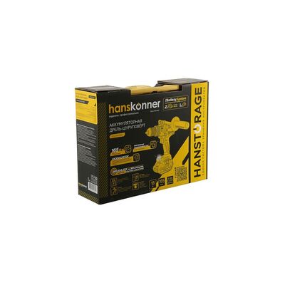Аккумуляторный шуруповерт Hanskonner HCD18165BLI 1BatterySystem, фото 18