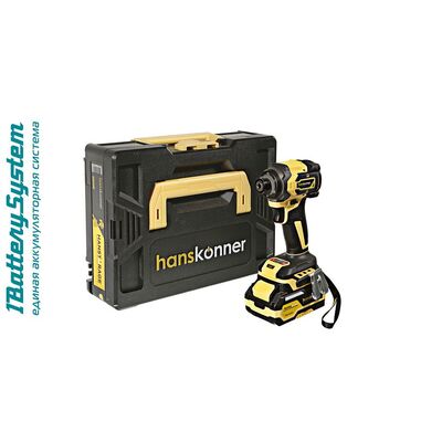 Аккумуляторный ударный винтоверт Hanskonner HCD20280BLC 1BatterySystem, фото 1