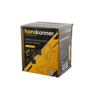 Пылесос моющий Hanskonner HVC20WD, фото 22