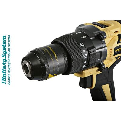 Аккумуляторный шуруповерт Hanskonner HCD18165BLI 1BatterySystem, фото 5