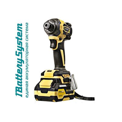Аккумуляторный ударный винтоверт Hanskonner HCD20280BLC 1BatterySystem, фото 6