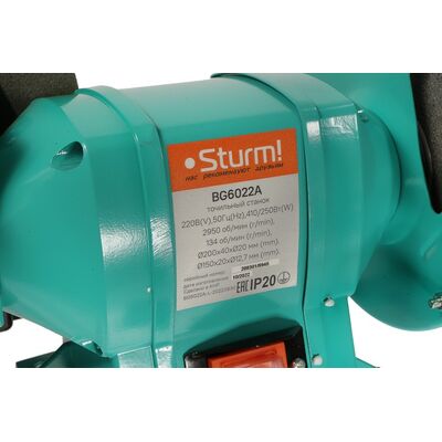 Точильный станок Sturm BG6022A, фото 6