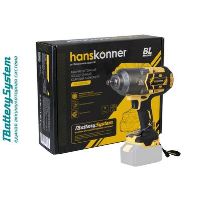 Аккумуляторный ударный гайковерт Hanskonner HCD18100S 1BatterySystem, фото 8