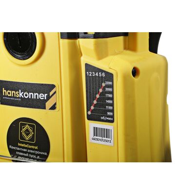 Фрезер Hanskonner HRE1120CP с константной электроникой, фото 9