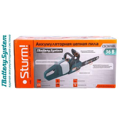 Аккумуляторная цепная пила 1BatterySystem Sturm CSC3616BL, фото 10