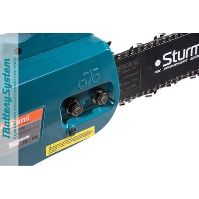 Аккумуляторная цепная пила 1BatterySystem Sturm CSC3614BL, фото 11