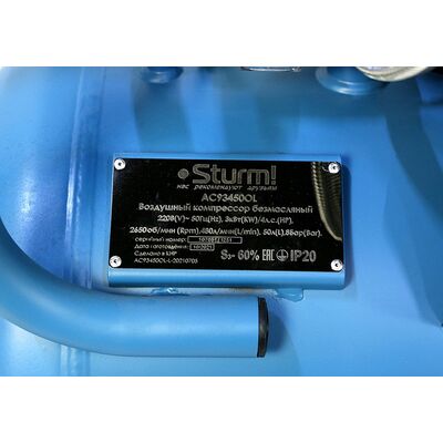 Компресссор безмасляный Sturm AC93450OL, фото 4