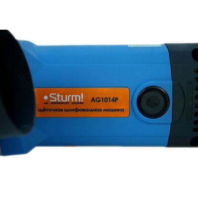 Щеточная шлифовальная машина Sturm AG1014Р, фото 5