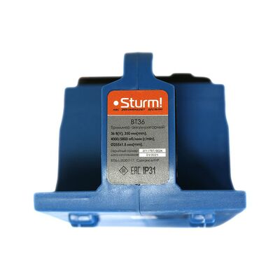 Триммер аккумуляторный Sturm BT36 1BatterySystem, фото 7