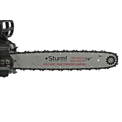 Цепная пила электрическая Sturm CC9922, фото 7
