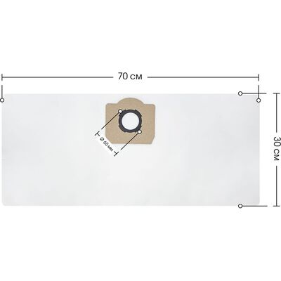 Мешки для пылесоса KARCHER WD3, MV3, 5 шт ROCKSTAR K2(5), фото 4