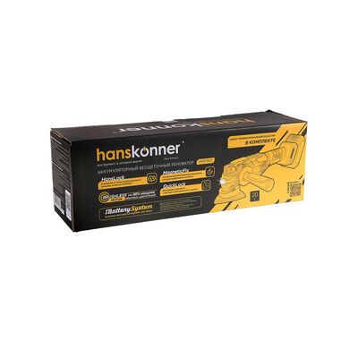Аккумуляторный реноватор Hanskonner HMF1801 1BatterySystem, фото 17