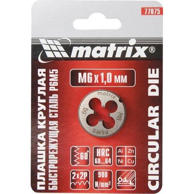 Плашка М4 х 0.7 мм, Р6М5 Matrix 77071, фото 1