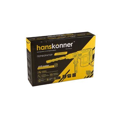 Перфоратор SDS MAX Hanskonner HRH1652M, фото 8
