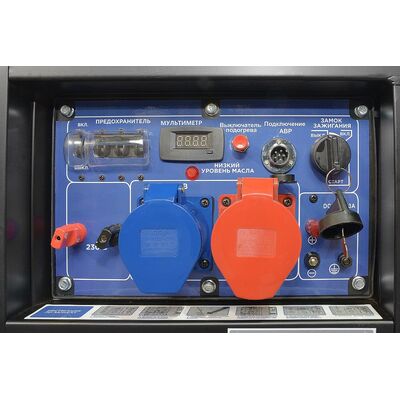 Дизель генератор TSS SDG 9000EH3UA 100036, фото 5