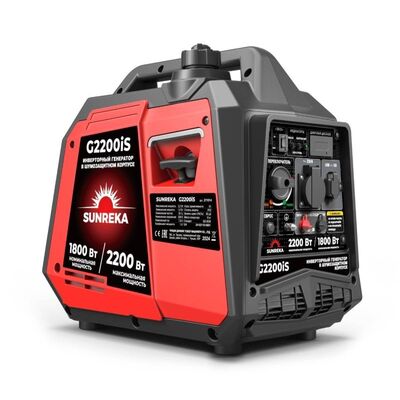 Бензиновый инверторный генератор SUNREKA G2200iS 211014, фото 1