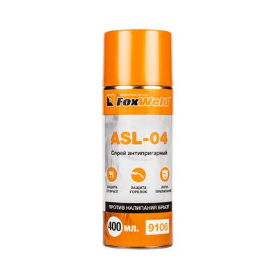 Спрей антипригарный от налипания брызг FoxWeld ASL-04 9106, фото 1