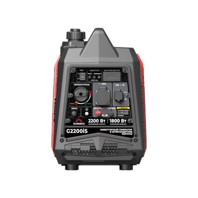 Бензиновый инверторный генератор SUNREKA G2200iS 211014, фото 5