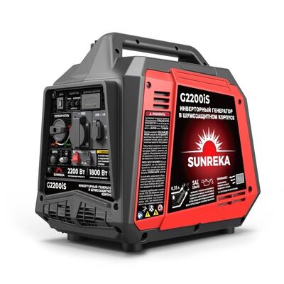 Бензиновый инверторный генератор SUNREKA G2200iS 211014, фото 6