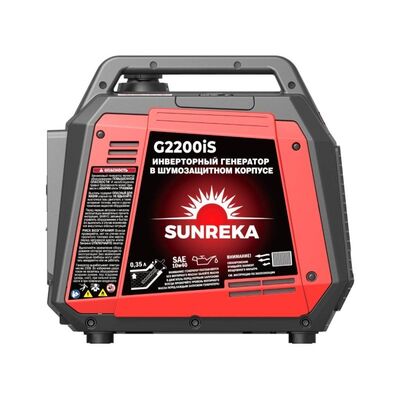 Бензиновый инверторный генератор SUNREKA G2200iS 211014, фото 7