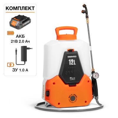Аккумуляторный опрыскиватель с функцией смешивания DAEWOO DSA 1221Li SET, фото 1