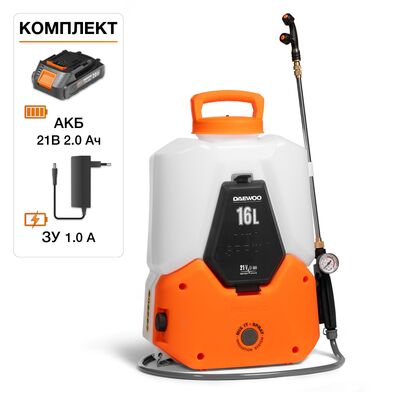 Аккумуляторный опрыскиватель с функцией смешивания DAEWOO DSA 1621Li SET, фото 1