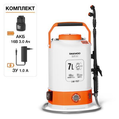Опрыскиватель аккумуляторный DAEWOO DSA 7Li MIX, фото 1