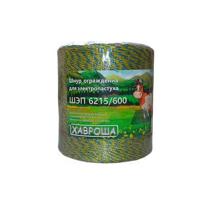 Шнур ограждения для электропастуха Хавроша 6*0,15 бухта 600 м, фото 1